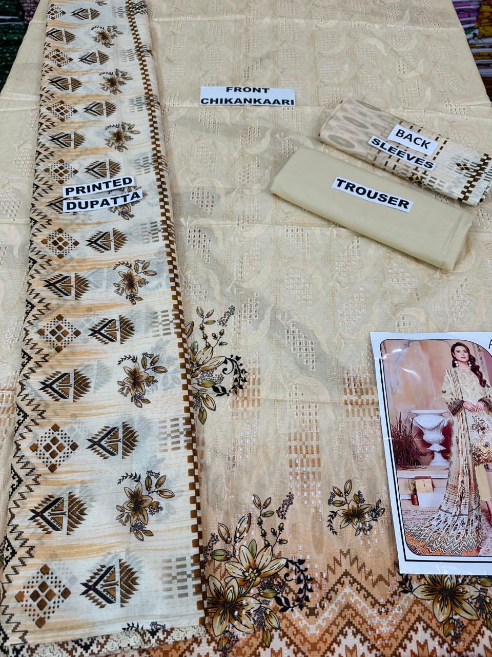 VOL 07 | DS 07 | DIGITAL PRINTED LAWN CHIKANKAARI 3PC