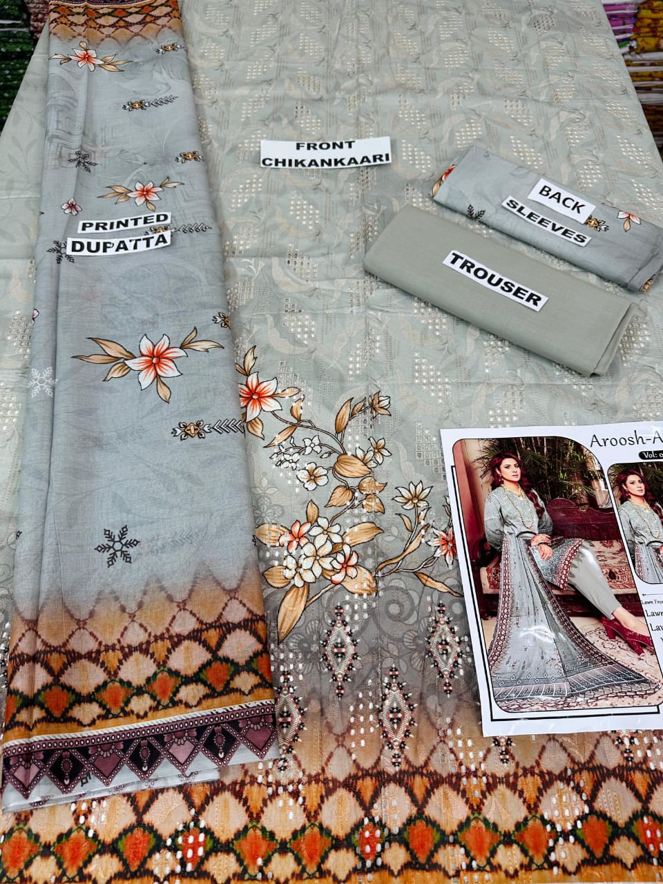 VOL 07 | DS 10 | DIGITAL PRINTED LAWN CHIKANKAARI 3PC