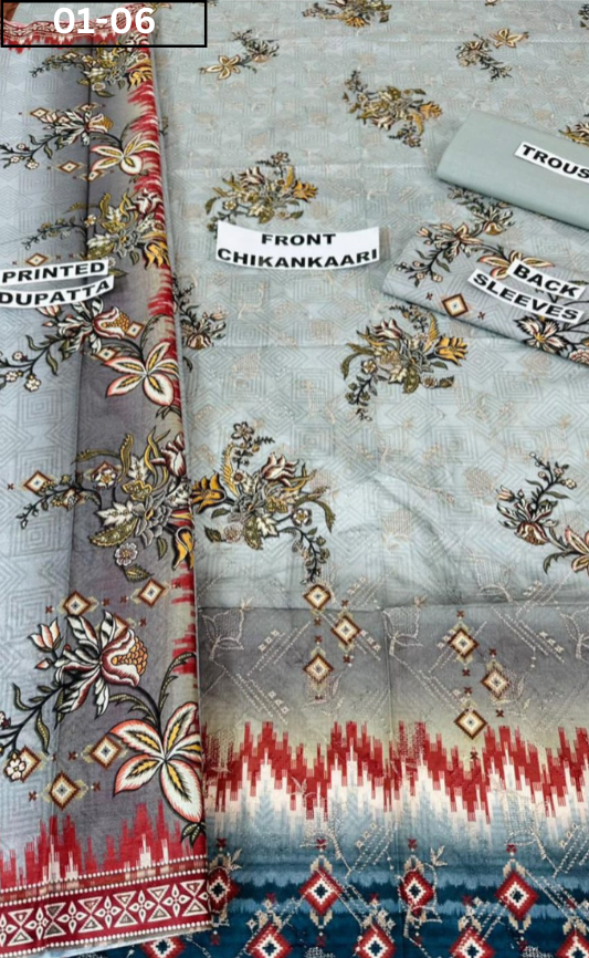 VOL 01 | DS P-06| DIGITAL PRINTED LAWN CHIKANKAARI 3PC