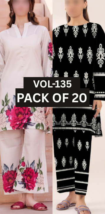 VOL 135 | PACK OF 20 |
